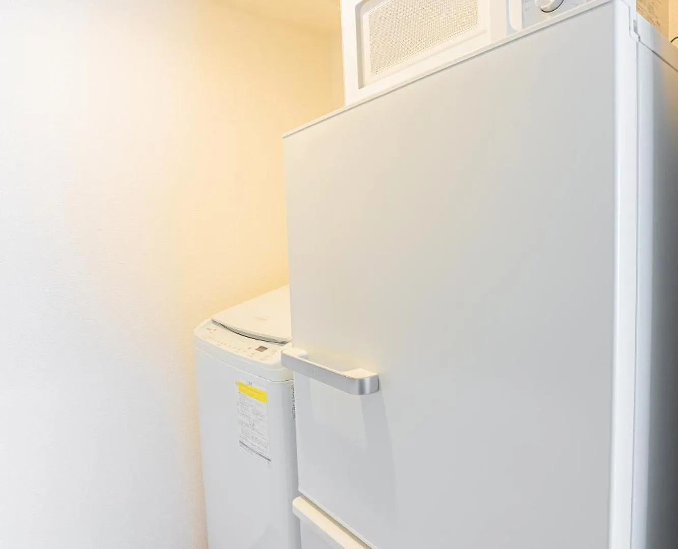 Apartmán Well-Rent 名古屋丸の内 Nagoja