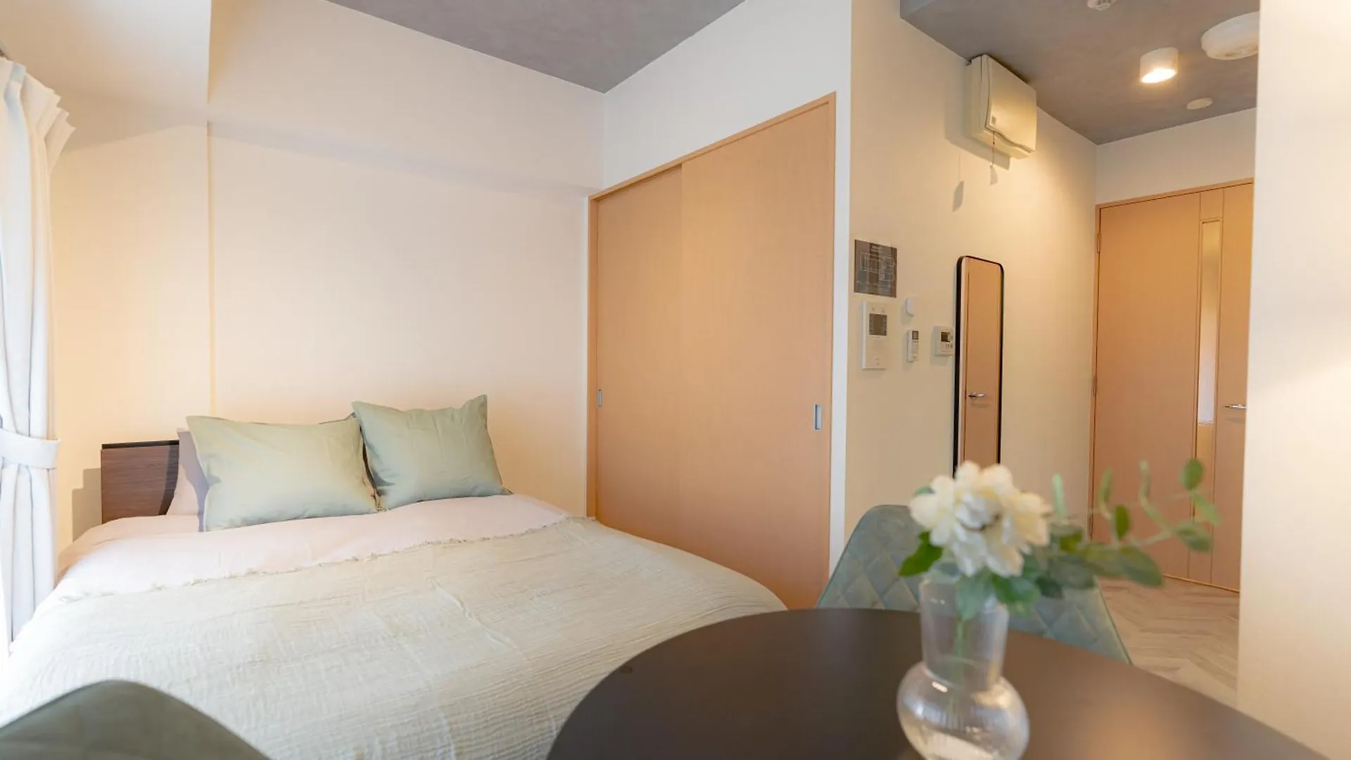 Apartmán Well-Rent 名古屋丸の内