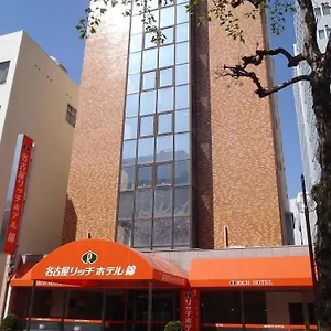 Hotel Rich Nishiki, Nagoya