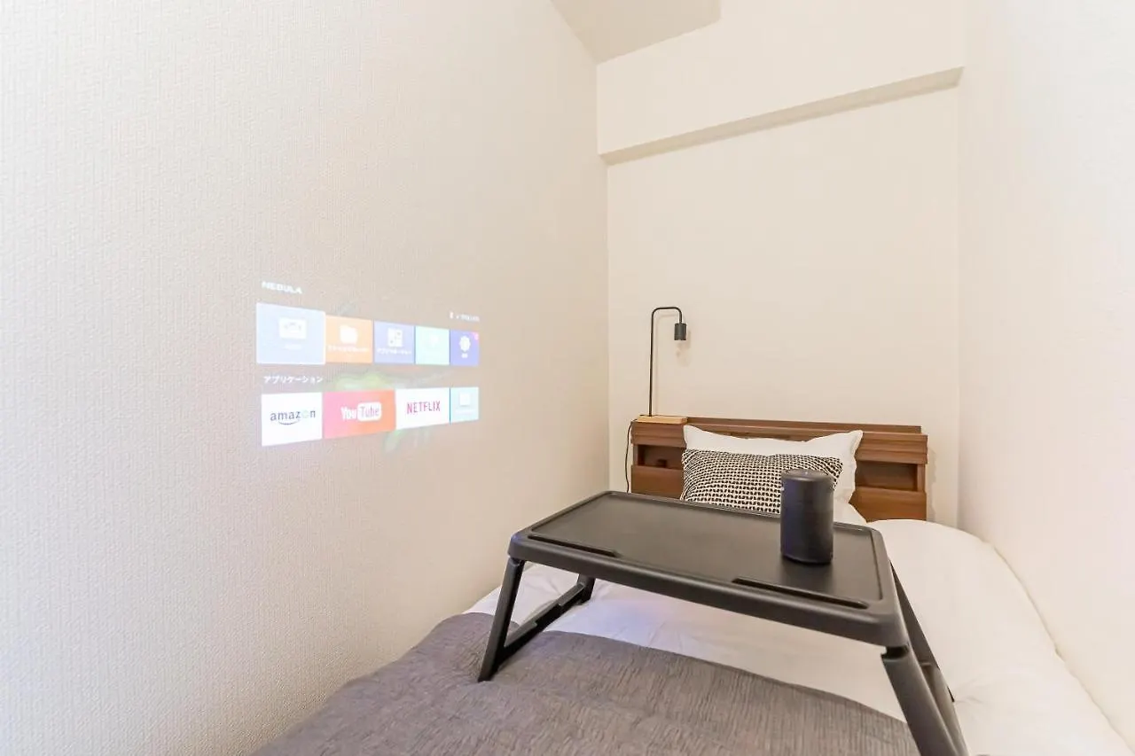 Appartement Well-Rent 名古屋丸の内 0*, Nagoya