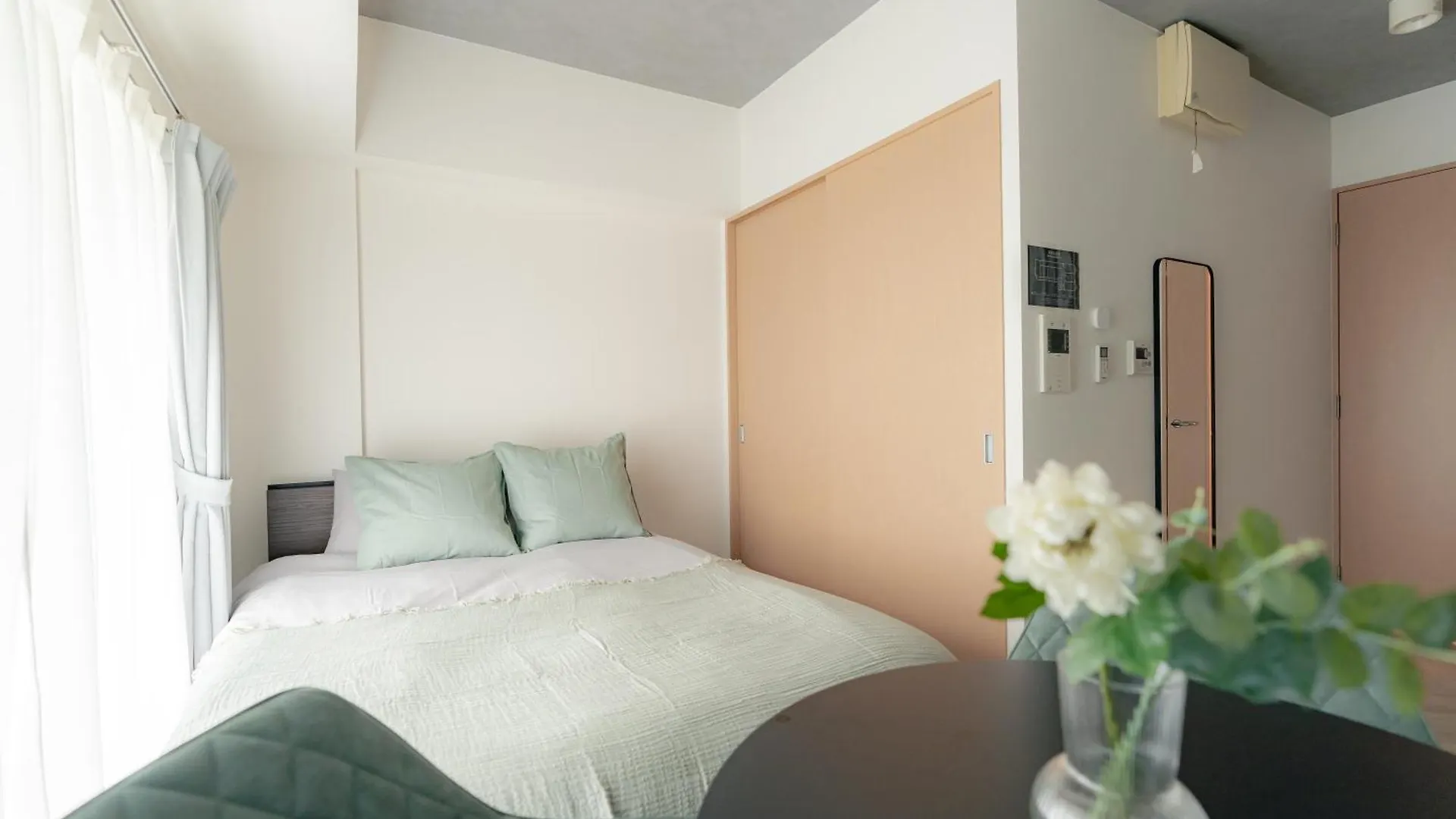 Appartement Well-Rent 名古屋丸の内