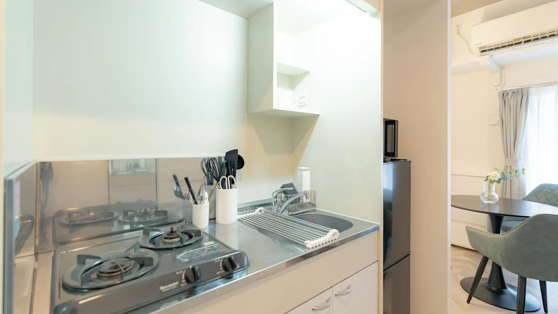 Appartement Well-Rent 名古屋丸の内 Japon