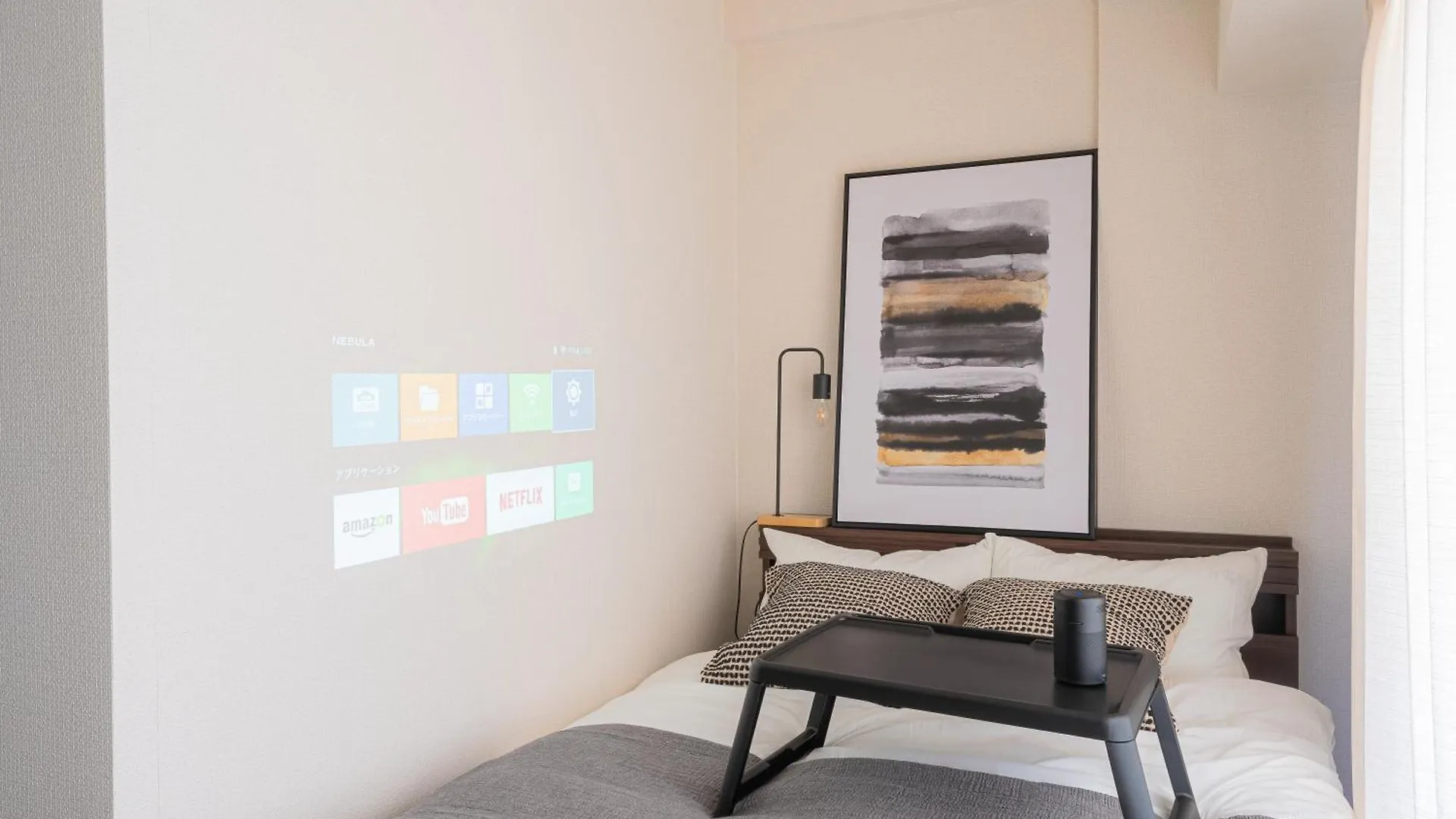Appartement Well-Rent 名古屋丸の内 Japon