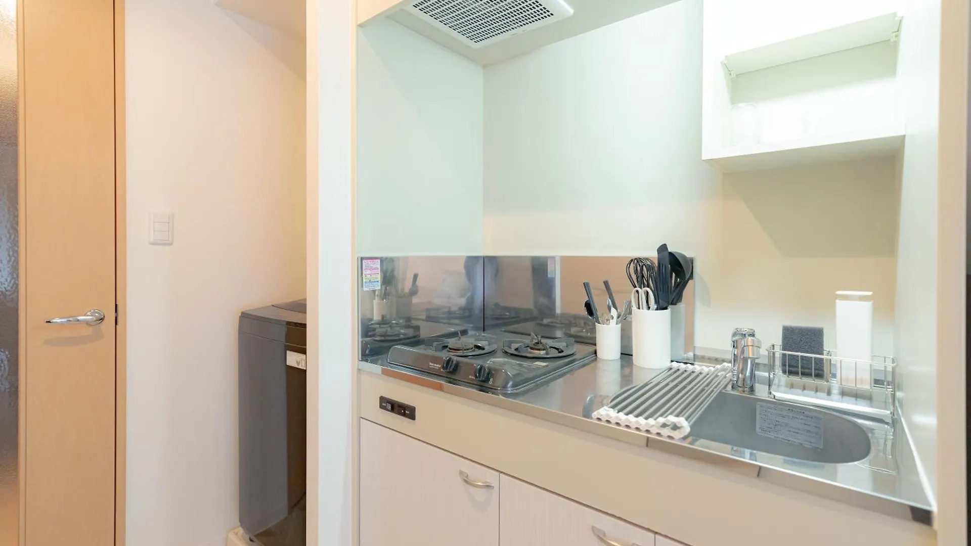 Appartement Well-Rent 名古屋丸の内