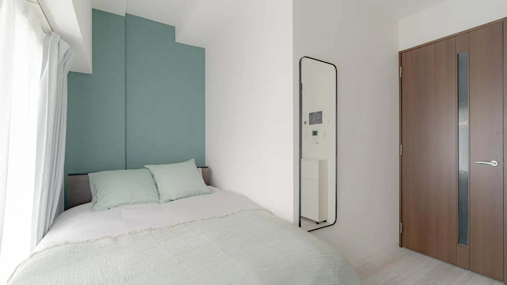 Appartement Well-Rent 名古屋丸の内 0*, Nagoya Japon