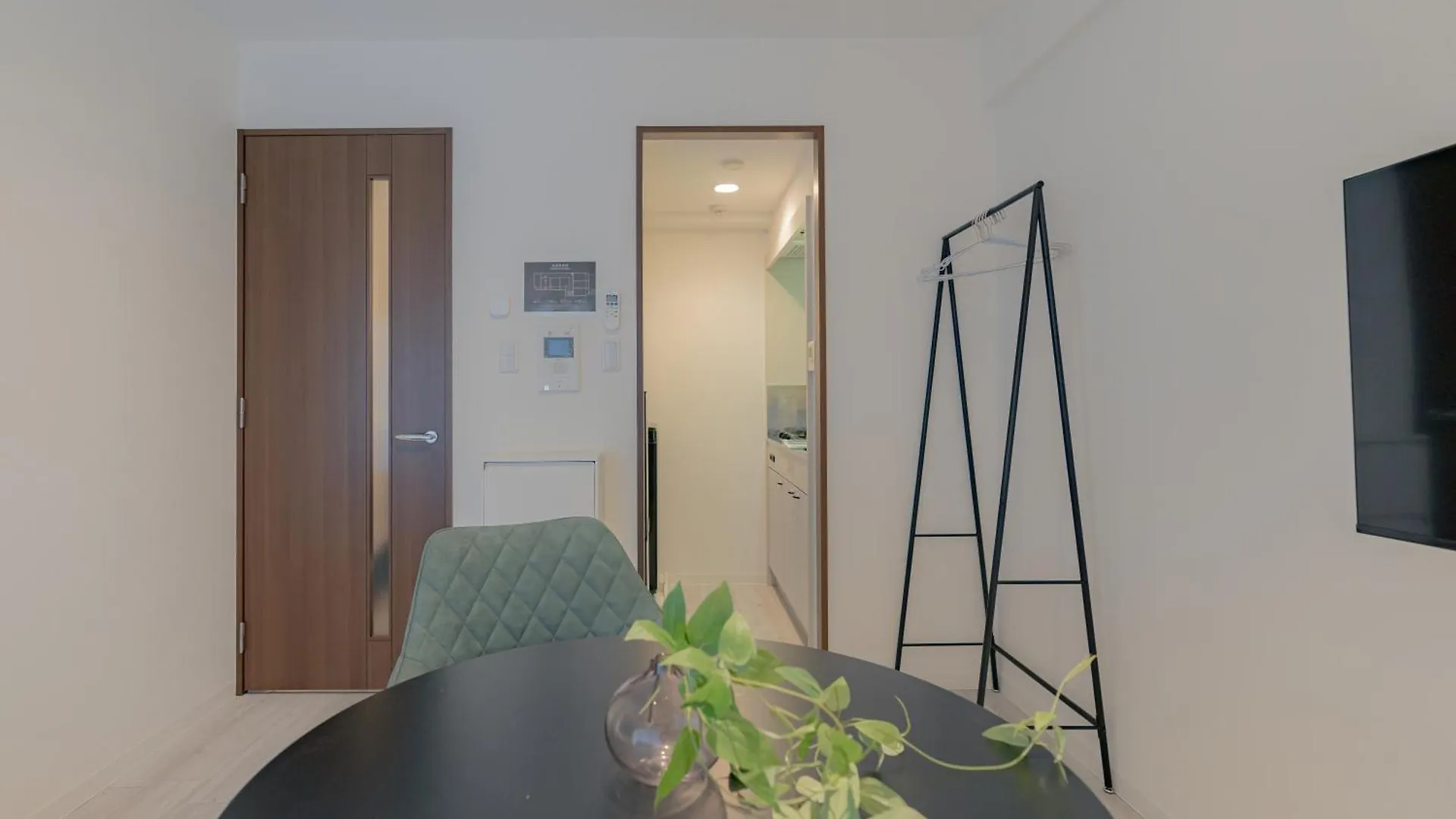Appartement Well-Rent 名古屋丸の内 Japon