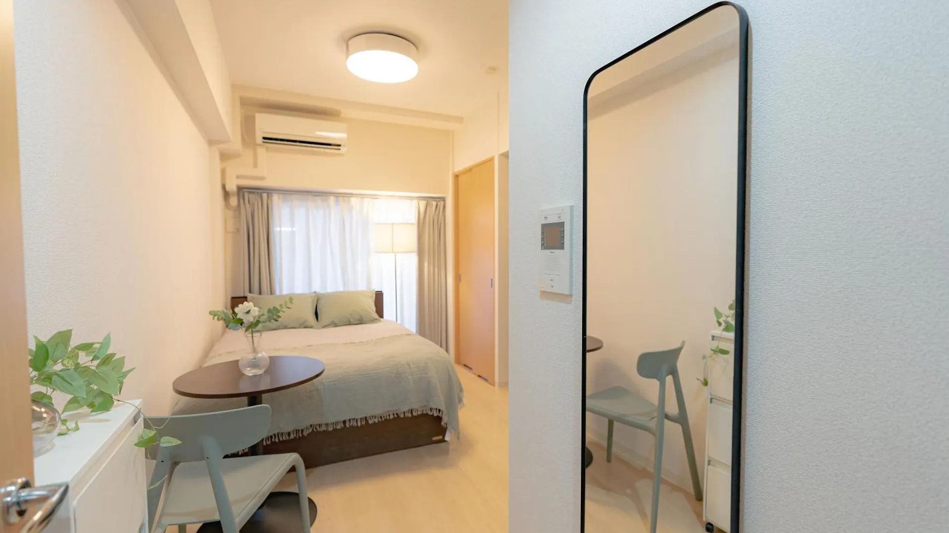 Appartement Well-Rent 名古屋丸の内